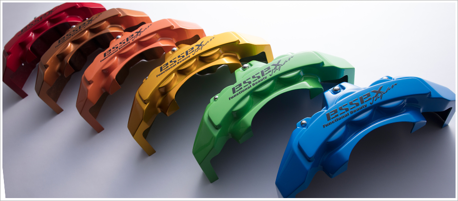 Caliper Cover Ver.III