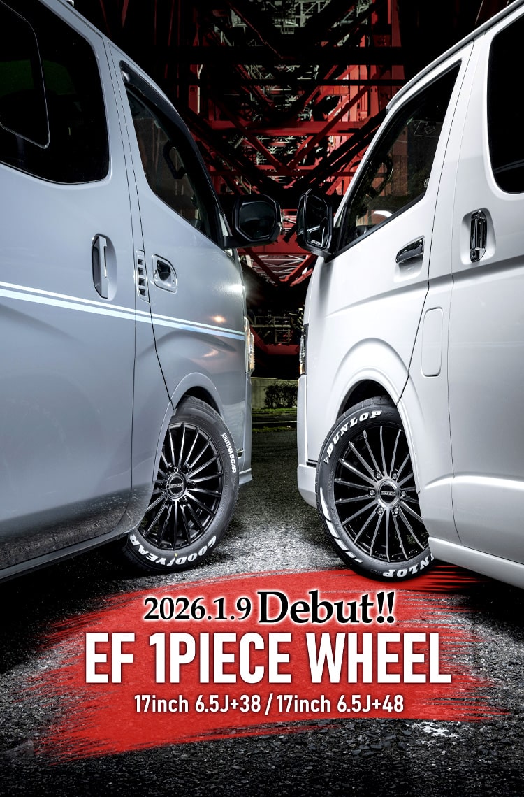 essex｜エセックス ハイエースカスタマイズパーツ